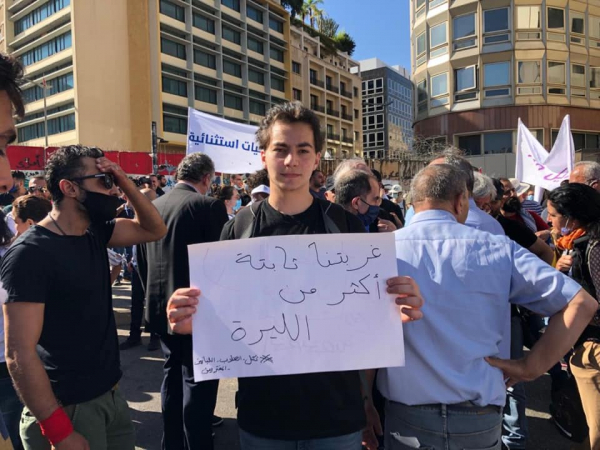 اجتماع لأهالي الطلاب في الخارج وتكتل الطلاب المغتربين: لتأمين دولار جامعي مدعوم اسوة بقطاعات أخرى