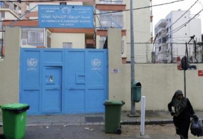 اتحاد المعلمين أعلن تنفيذ اعتصام أمام الاونروا رفضاً لالغاء مشروع الدعم المدرسي ولوح بالتصعيد