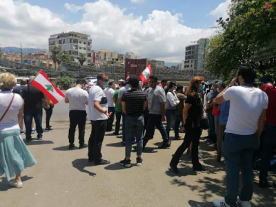 اعتصام أمام وزارة الطاقة وسط قمع القوى الأمنية للمحتجين (فيديو)