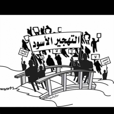 المستأجرون القدامى: لن نسمح للسماسرة بتنفيذ القانون التهجيري بالاستفادة من مأساة بيروت