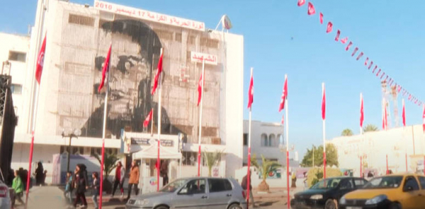 تونس.. 10 سنوات على اندلاع الثورة الشعبية