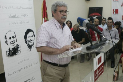 كلمة حنا غريب في حفل تخرج طلاب المدرسة الحزبية في الحزب الشيوعي اللبناني