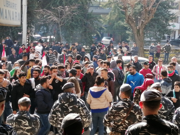 تظاهرة طالبية في زحلة رفضاً لقرار زيادة ساعات التعليم عن بعد