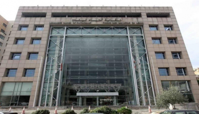 قطاع الصحة في الحزب الشيوعي: لا لتأجيل انتخابات نقابة الأطباء