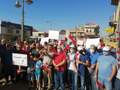 وقفة احتجاجية في ساحة مطران في بعلبك