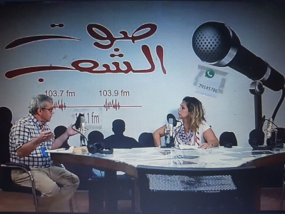 حوار سياسي مع الأمين العام حنا غريب ضمن برنامج "البلد لوين؟" (فيديو)