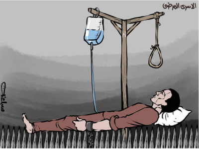 هيئة الأسرى: الأسير محمد الحلبي محتجز بمعتقل &ldquo;ريمون&rdquo; بوضع صحي سيء