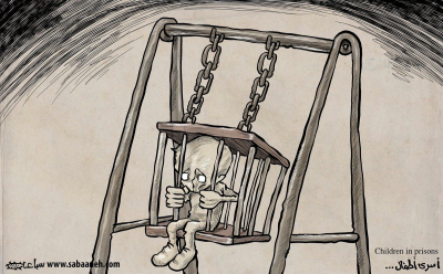 "الحركة العالمية" تحذر من خطر محدق بالأطفال المعتقلين بسبب جائحة "كورونا"