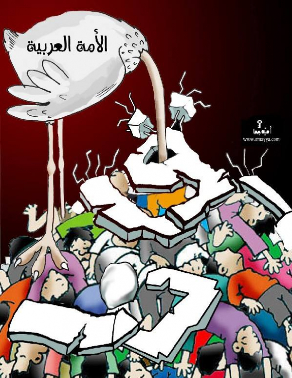 في ذكرى مجزرة قانا.. قصيدة مظفر النواب