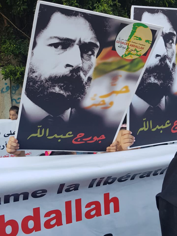 رسالة نواب الحزب الشيوعي الفرنسي لوزير العدل الفرنسي للمطالبة بالإفراج عن الأسير جورج إبراهيم عبد الله