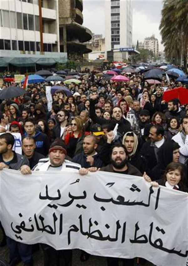ندوة " قضايا الشعوب ورهانات اليسار" (فيديو)