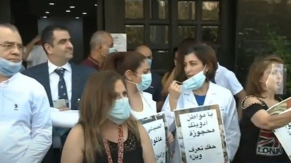 إضراب تحذيري لأصحاب الصيدليات لمطالبة الشركات الموزعة بتسليم الكميات اللازمة من الأدوية