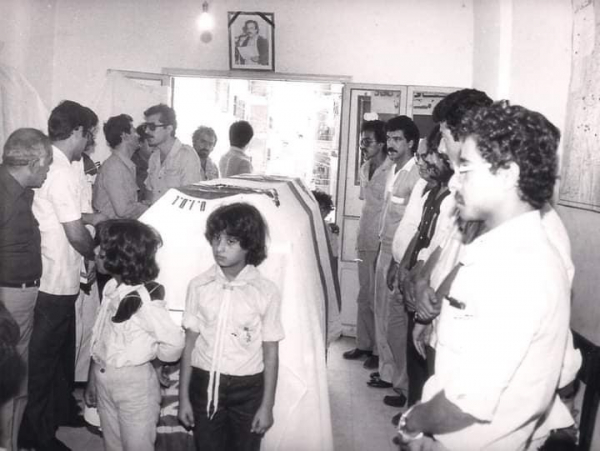 40 عاماً على استشهاد المناضل وليد صعب، الامين العام لاتحاد الشباب الديمقراطي اللبناني