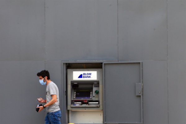 دراسة لتوفيق كسبار: الدولة أقرضت مصرف لبنان... لا العكس!