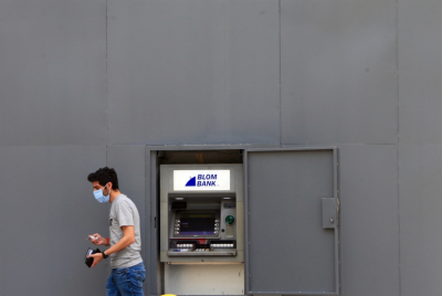 دراسة لتوفيق كسبار: الدولة أقرضت مصرف لبنان... لا العكس!