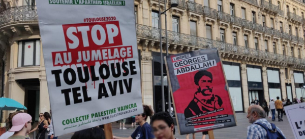 تجمع حاشد في تولوز دعمًا لقضية فلسطين ومطالبات بالإفراج عن جورج عبدالله