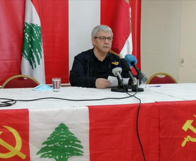 Press Statement by LCP General Secretary Hanna Gharib