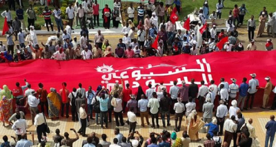 بيان من سكرتارية اللجنة المركزية للحزب الشيوعي السوداني