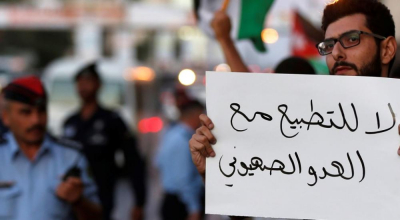 المغرب: تنديد بمنع الوقفة الاحتجاجية ضد قرار التطبيع مع الكيان الصهيوني