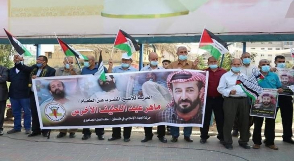 الخليل: وقفة تضامنية مع الاسير ماهر الاخرس
