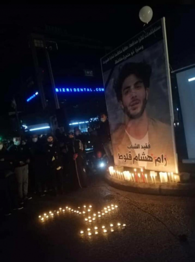 رفاق الشاب قلوط أحيوا رحيله بإضاءة الشموع عند ساحة تقاطع أيليا