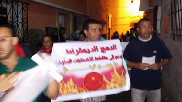 النهج الديمقراطي يحمل مسؤولية فاجعتي طنجة واشتوكة آيت باها للسلطات والباطرونا المتوحشة