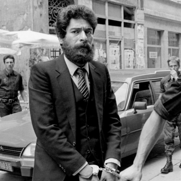 الشيوعي: التعسّف الفرنسي ضد جورج عبدالله انحياز مطلق إلى العدو الصهيوني