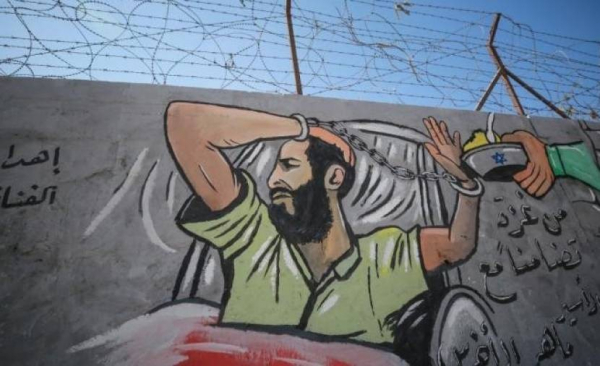 "الميزان" يطالب باحترام المعايير الدولية الخاصة بحقوق المعتقلين الفلسطينيين