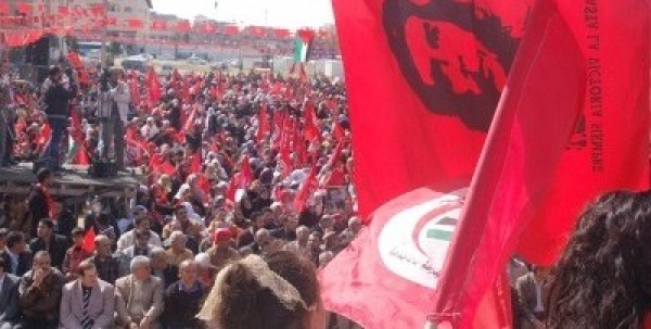 بلاغ سياسي صادر عن  اللجنة المركزية لحزب الشعب الفلسطيني