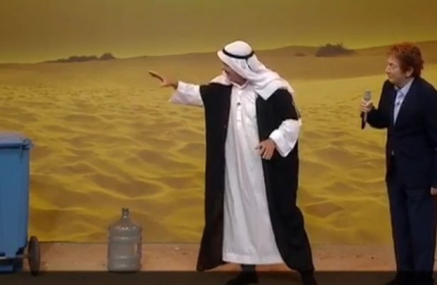 عرض مسرحي "إسرائيلي" يسخر من الإمارات