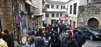 مسيرة احتجاجية في حاصبيا تضامناً مع أهالي طرابلس