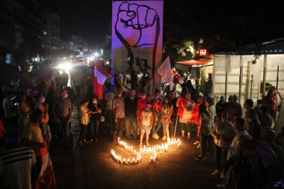 مسيرة شعبية تحية لشهداء الشيوعي في النبطية