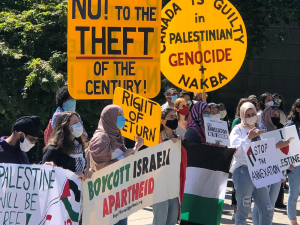 تظاهرة طلابيّة في فانكوفر ضد الاستعمار الصهيوني والعنصرية