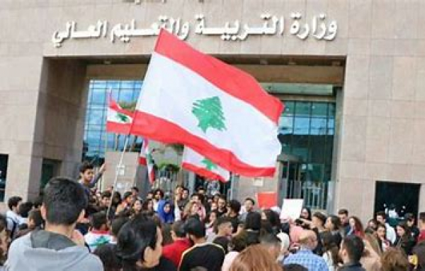 شاهين: مستمرون في الإضراب الى حين اصدار قانون حفظ حق الأساتذة المتعاقدين