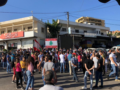 الشيوعيون في مقدمة المنتفضين في كفررمان (فيديو)