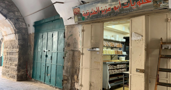 كورونا وضرائب الاحتلال تنهكان تجار القدس عام 2020