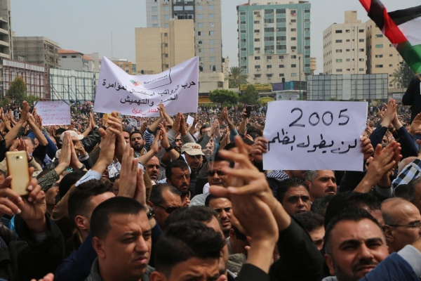 غزة: موظفو تفريغات 2005 يعتصمون غدًا رفضًا لمُماطلة السلطة في حل ملفهم