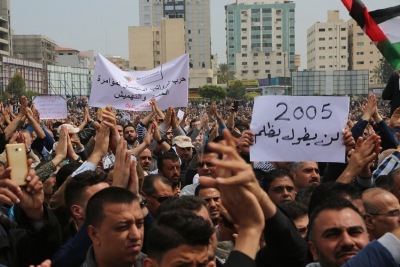 غزة: موظفو تفريغات 2005 يعتصمون غدًا رفضًا لمُماطلة السلطة في حل ملفهم