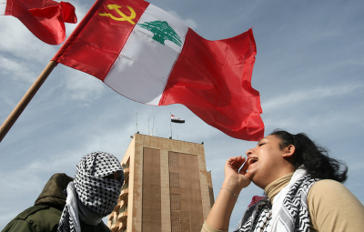 LEBANESE COMMUNISTS CALL FOR OVERTHROW OF &ldquo;MURDEROUS REGIME&rdquo;