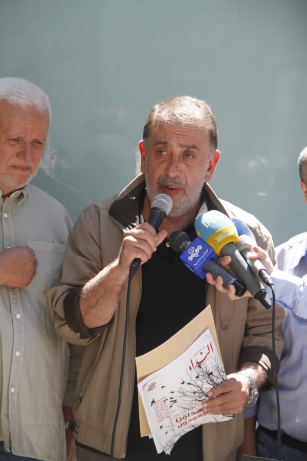 الشيوعي يشارك في اليوم الوطني للمفقودين ولرفاة الشهداء العرب المحتجزة جثامينهم لدى العدو