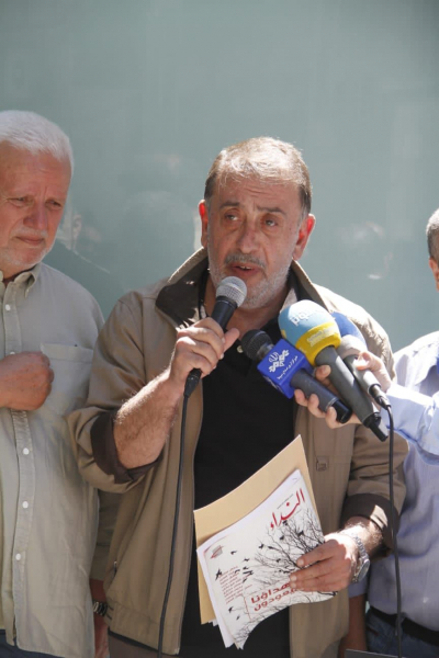 الشيوعي يشارك في اليوم الوطني للمفقودين ولرفاة الشهداء العرب المحتجزة جثامينهم لدى العدو