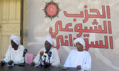 Sudanese Communist Party:&nbsp;A Statement to the Sudanese People