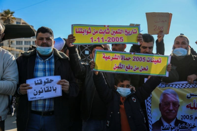 غزة: مسيرة حاشدة لموظفي تفريغات 2005 للمطالبة بحل عادل لقضيتهم