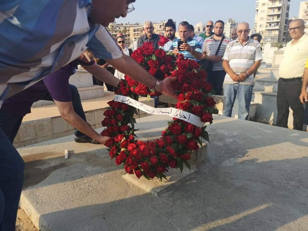 إحياء&quot; &quot;يوم الشهيد الشيوعي&quot; في الميناء