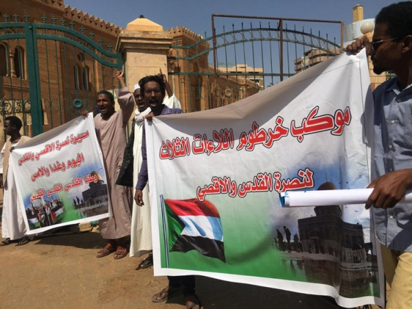 &quot;الحملة الشعبية ضد التطبيع&quot; للميادين: مكتسبات الثورة السودانية أصبحت مهددة