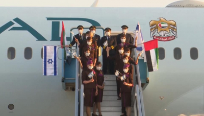 طيران الاتحاد الإماراتي يخضع للضغط الشعبي ويحذف إعلانًا تطبيعيًا