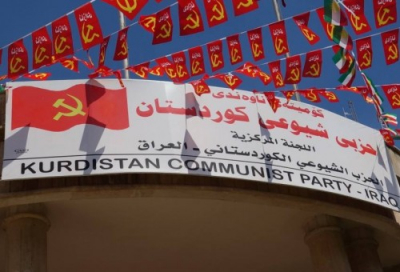 رسالة تضامن من سكرتير الحزب الشيوعي الكردستاني إلى &quot;الشيوعي اللبناني&quot;