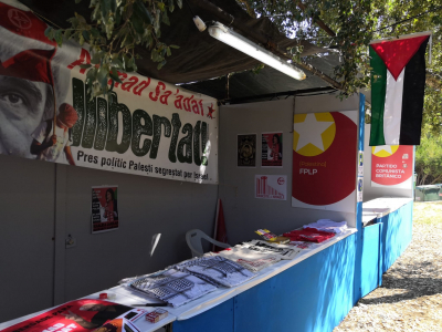 الشعبية تشارك في مهرجان &quot;آفنتي&quot; السنوي الذي ينظمه الحزب الشيوعي البرتغالي