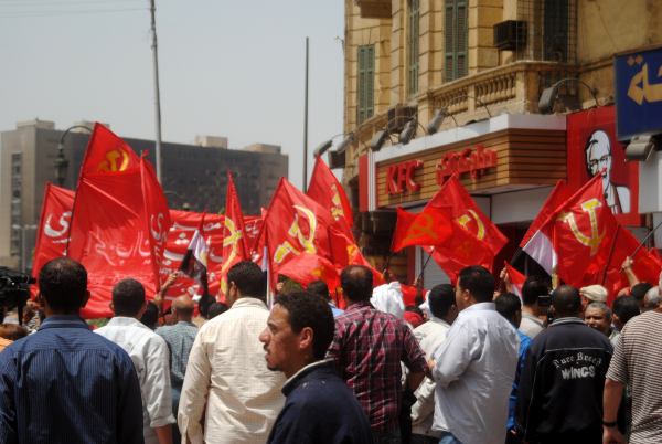 &quot;الشيوعي المصري&quot; يدعو لمقاومة اتفاقيات التطبيع وبذل كل الجهود لدعم الشعب الفلسطيني