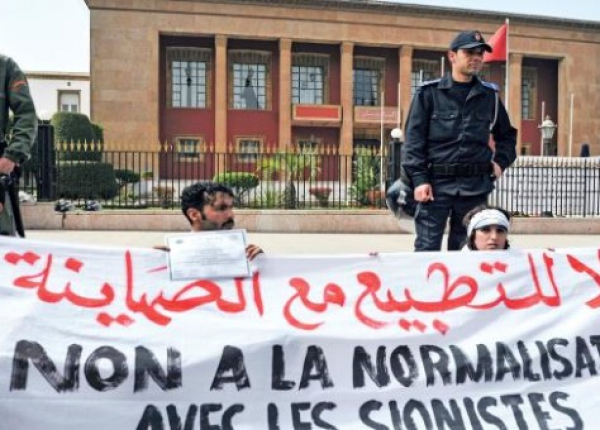 بيان النهج الديمقراطي اللجنة الوطنية